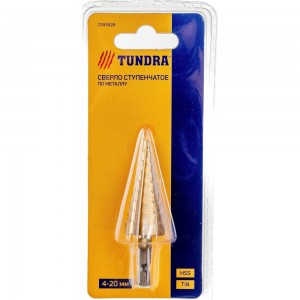 Сверло ступенчатое (4-20 мм; HSS TiN; шестигранный хвостовик) TUNDRA 2393928