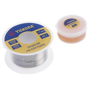 Набор для пайки TUNDRA ПОС 60, 1 мм, 40 г и канифоль 10 г 4617848