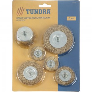 Набор щеток металлических (5 шт плоских 40, 50, 65, 75, 100 мм; чашка 50 мм) для дрели TUNDRA 1032390