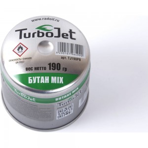 Прокалываемый баллон со смесью газа Turbojet Бутан TJ190PB