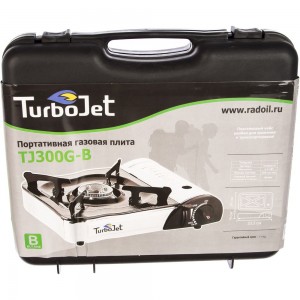 Туристическая газовая плитка Turbojet TJ300G-B