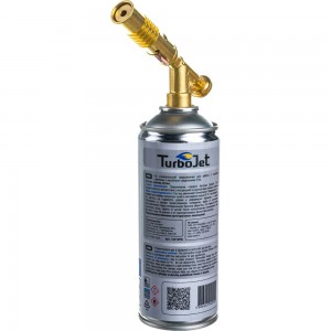 Газовая горелка TJ500 с баллоном TJ210PB Turbojet с регулятором уровня пламени TJ533-PB