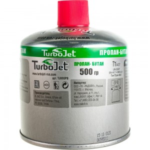 Газовый баллон Turbojet ПРОПАН-БУТАН 500 г, резьба 7/16 TJ800PB