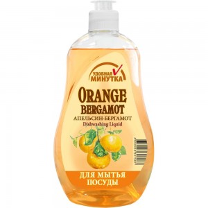 Средство для мытья посуды Удобная минутка апельсин-бергамот 550мл 307987