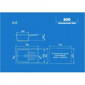 Кухонная мойка ULGRAN U-400 цвет: темно-серый U-400-309