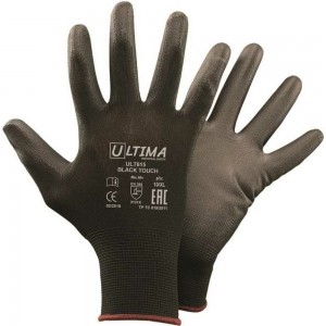 Нейлоновые перчатки с полиуретановым покрытием ULTIMA BLACK TOUCH черные ULT615/XL