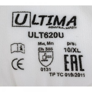 Нейлоновые перчатки без покрытия ULTIMA белые ULT620U/XL