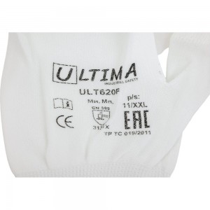 Нейлоновые перчатки с полиуретановым покрытием кончиков пальцев ULTIMA белые ULT620F/XXL