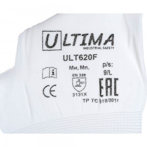 Нейлоновые перчатки с полиуретановым покрытием кончиков пальцев ULTIMA белые ULT620F/L