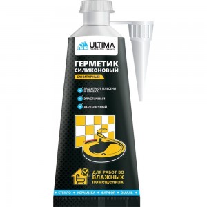 Силиконовый санитарный герметик Ultima бесцветный ТЮБИК 80 мл USTDN80107