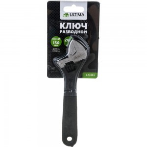 Разводной ключ Ultima 150 мм 127001