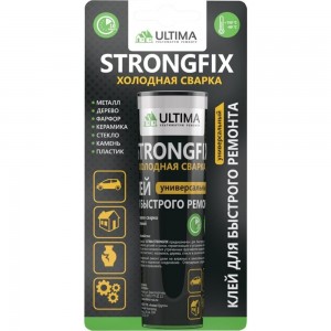 Клей холодная сварка Ultima StrongFix универсальный, 58 г USTRFA5824