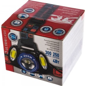 Аккумуляторный налобный фонарь Ultraflash E1334 3,7В, синий/черный 13904