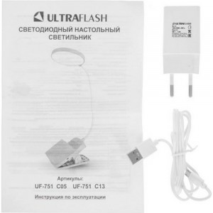 Настольный светильник UF-751 C05 ULTRAFLASH LED 7Вт, 3 уровня яркости, ССТ 14487