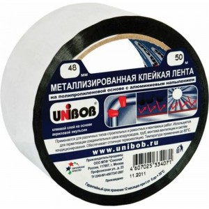 Металлизированная клейкая лента UNIBOB 48 мм х 50 м 134862