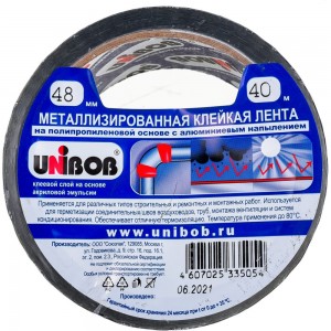 Металлизированная клейкая лента UNIBOB 48 мм х 40 м 215004