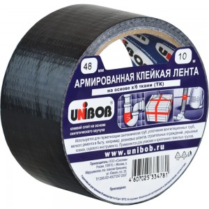 Армированная клейкая лента UNIBOB 48 мм х 10 м черная 214998