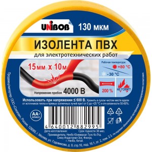 Изолента Unibob ПВХ, 15 мм х 10 м, 130 мкм, желтая 211770