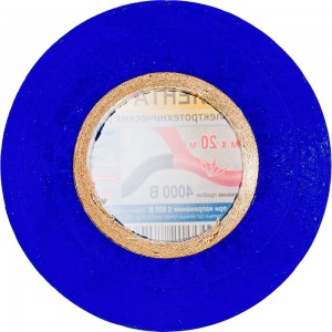 Изолента ПВХ UNIBOB 15 мм х 20 м, синяя 211763