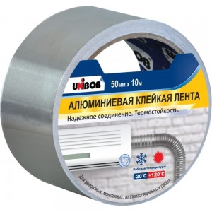 Алюминиевая клейка лента Unibob 50 мм х 10 м 211749