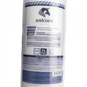 Механический картридж Unicorn из полипропиленового шнура, 20 BB, 5 мкм, PP BB 2005 536365