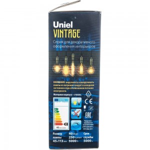 Лампа накаливания Uniel VINTAGE IL-V-L45A-40/GOLDEN/E27 CW01 UL-00000486