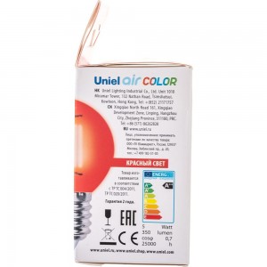 Лампа Uniel LED-G45-5W/RED/E27 GLA02RD светодиодная, форма шар UL-00002986