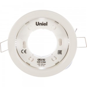 Встраиваемый ультратонкий светильник Uniel GX53/H2 WHITE 10 PROM UL-00005051