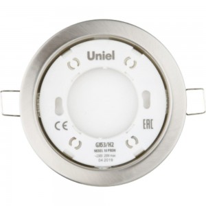 Встраиваемый ультратонкий светильник Uniel GX53/H2 NICKEL 10 PROM UL-00005054
