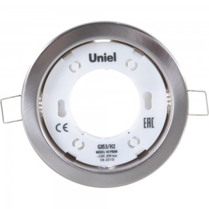 Встраиваемый ультратонкий светильник Uniel GX53/H2 NICKEL 10 PROM UL-00005054