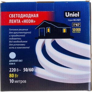 Комплект светодиодной ленты Uniel ULS-N21 10M/6500K/1.5M IP67 RRP80C00 10 м. IP67 UL-00006686