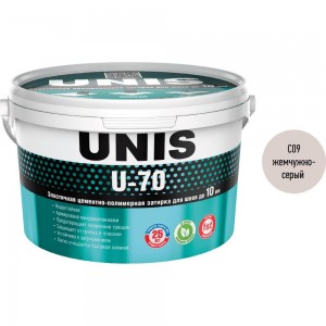 Затирка UNIS U-70 жемчужно - серый С09, 2 кг 4607005185105