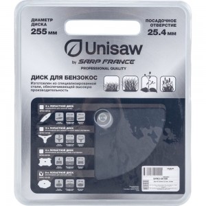 Диск 8T Unisaw 255 мм Professional Quality SPRO-05108