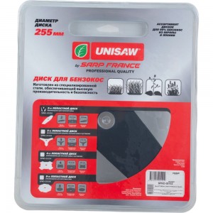 Диск 2T Unisaw 255 мм Professional Quality SPRO-05102