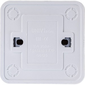 Выключатель UNIVersal Олимп 1 клавиша, проходной с подсветкой, белый О0125