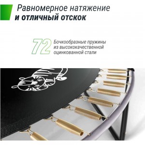 Батут UNIXline SUPREME GAME 12 ft green TRUSUG12GR