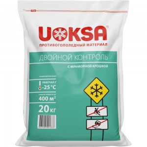 Реагент UOKSA Двойной Контроль до -25 С, 20 кг, мешок 1833