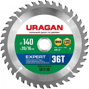Диск пильный по дереву URAGAN Expert 140 x 20/16 мм, 36Т 36802-140-20-36_z01