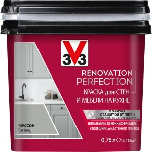 Краска для стен и мебели на кухне V33 RENOVATION PERFECTION 119700