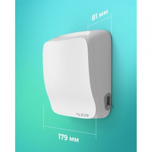Вентиляционный прибор VAKIO KIV Pro 20705