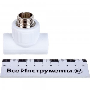 Комбинированный тройник VALFEX PP-R белый, 20х1/2 дюйма НР 10128020 127-0523