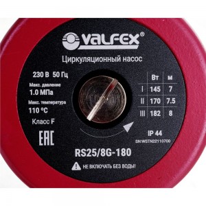 Циркуляционный насос Valfex VCP 25-80G 180 мм, с гайками RS25/8G-180