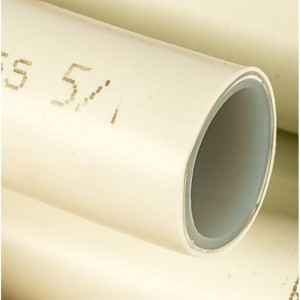 Труба металлопластиковая (20х2 мм; 1/100 м) Valtec V2020 5213
