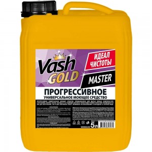 Прогрессивное универсальное средство VASH GOLD Master 5 л 307031