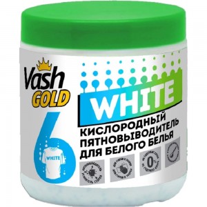 Кислородное отбеливающее средство VASH GOLD White 