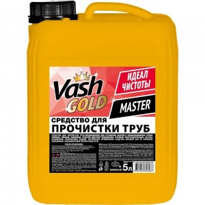 Средство для прочистки труб VASH GOLD Master 5 л 306966