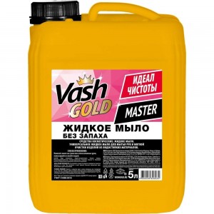 Жидкое мыло без запаха VASH GOLD Master 5 л 306935