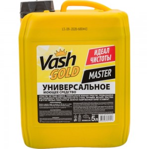 Универсальное моющее средство VASH GOLD Master 5 л 307017