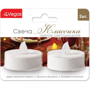 Светодиодная чайная свеча VEGAS Классика 3,8х4 см, 2шт, с батарейкой 55047