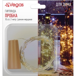 Электрогирлянда VEGAS Пробка, 10 тёплых LED ламп, РОСА, серебристый провод, 1 м, на батарейках 55128